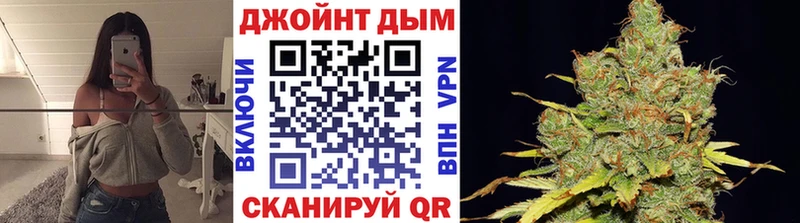 Цена Электрогорск Гашиш  Alpha-PVP  Мефедрон 