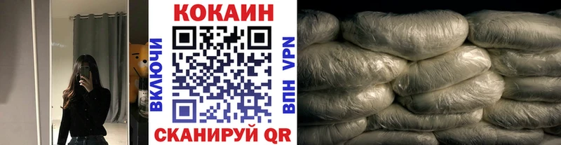 blacksprut онион Электрогорск КОКАИН Fish Scale