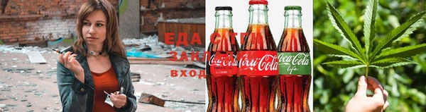 кокаин перу Аркадак