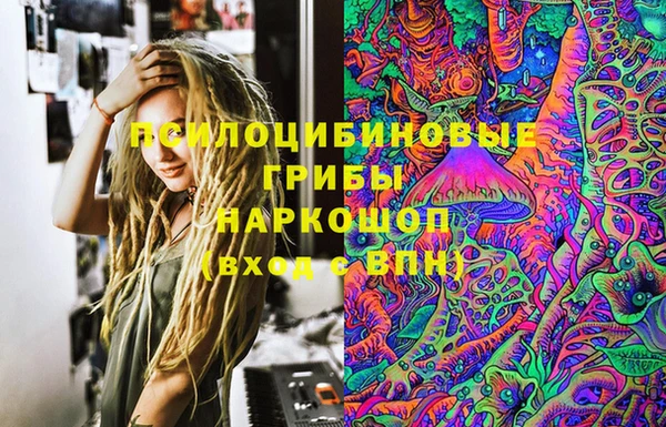 кокаин перу Аркадак