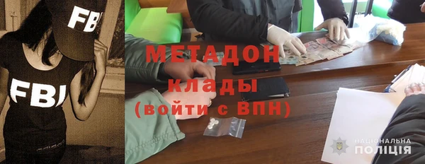 кокаин перу Аркадак