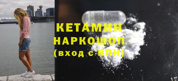 кокаин перу Аркадак