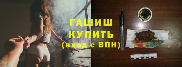 кокаин перу Аркадак