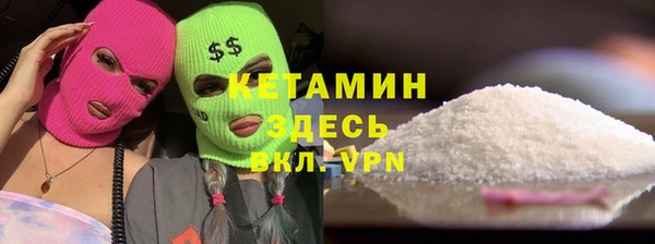 кокаин перу Аркадак