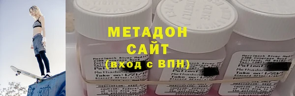 кокаин перу Аркадак