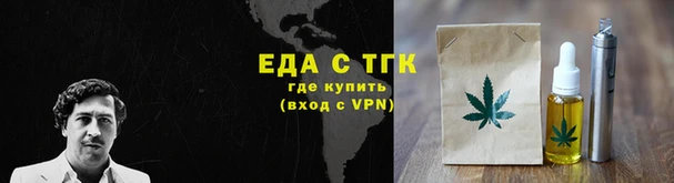 jwh Армянск