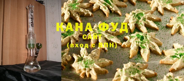 MDMA Арсеньев