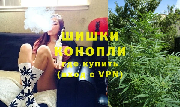кокаин перу Аркадак