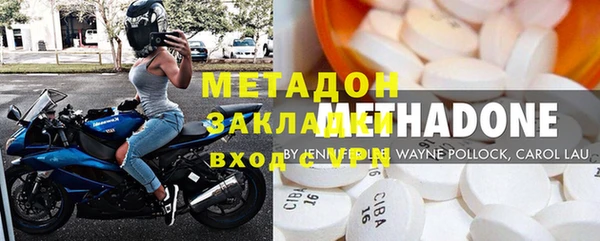 кокаин перу Аркадак