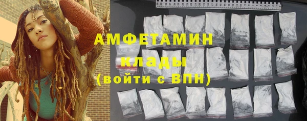 СК Алексеевка