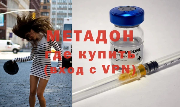 гашик Баксан