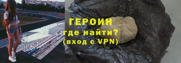 MDMA Арсеньев