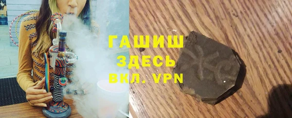 каннабис Балабаново