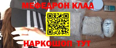 Альфа ПВП Нальчик