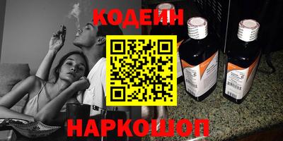 Альфа ПВП Нальчик
