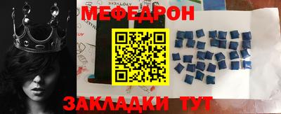 Альфа ПВП Нальчик