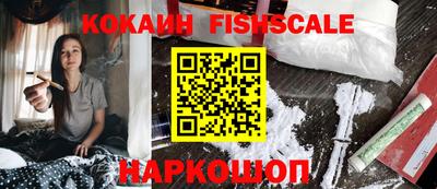 прущая мука Нарткала