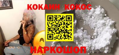 прущая мука Нарткала