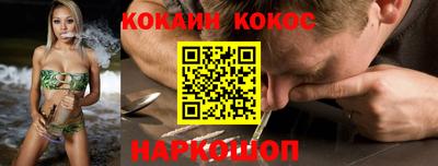Альфа ПВП Нальчик