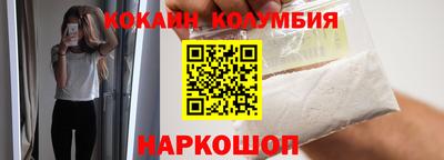 прущая мука Нарткала