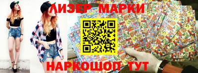 прущая мука Нарткала