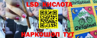 прущая мука Нарткала