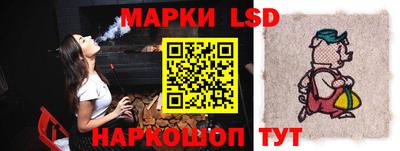 прущая мука Нарткала