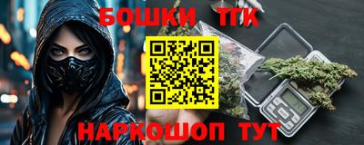 Альфа ПВП Нальчик