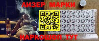 прущая мука Нарткала