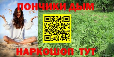 стаф Наро-Фоминск