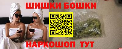 Альфа ПВП Нальчик