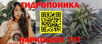 прущая мука Нарткала