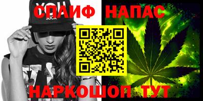 прущая мука Нарткала