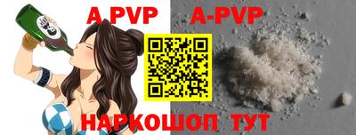 прущая мука Нарткала
