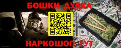 прущая мука Нарткала