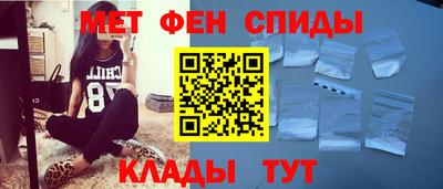 прущая мука Нарткала