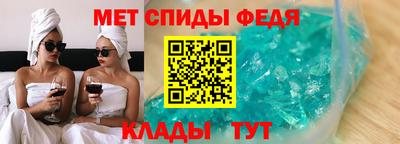 Альфа ПВП Нальчик