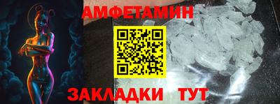 прущая мука Нарткала