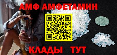 Альфа ПВП Нальчик