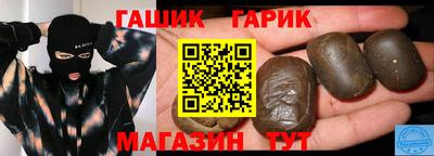 Альфа ПВП Нальчик