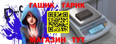 Альфа ПВП Нальчик