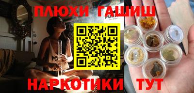 Альфа ПВП Нальчик
