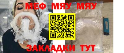 Альфа ПВП Нальчик