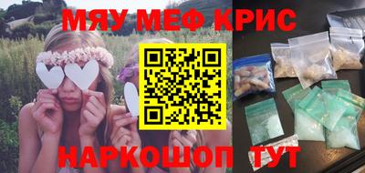 прущая мука Нарткала